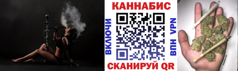 Гашиш Ельня