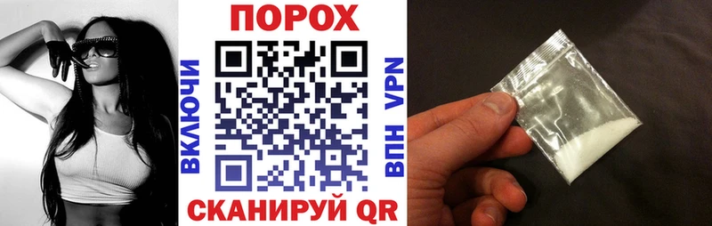 АМФ 98% как найти закладки Ельня