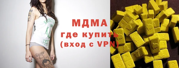 героин Аркадак