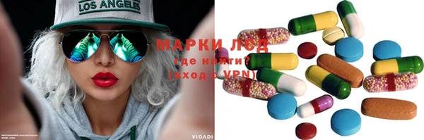 героин Аркадак