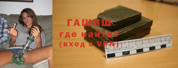 героин Аркадак