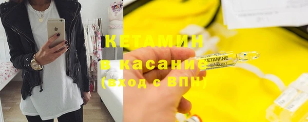ешки Алексин