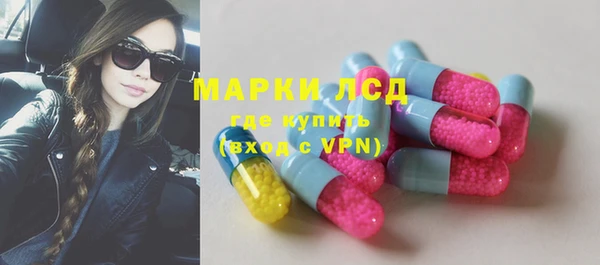 героин Аркадак