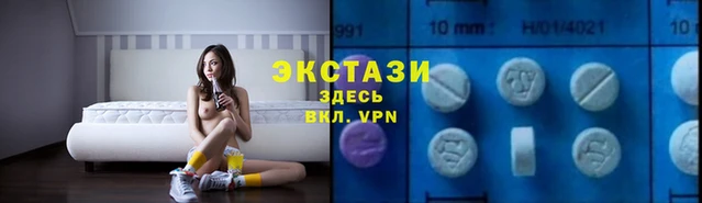 героин Аркадак