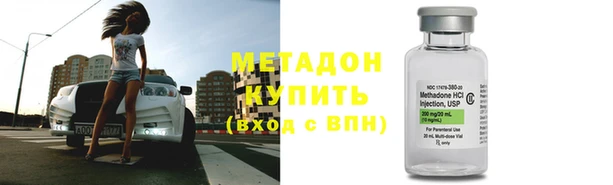 героин Аркадак