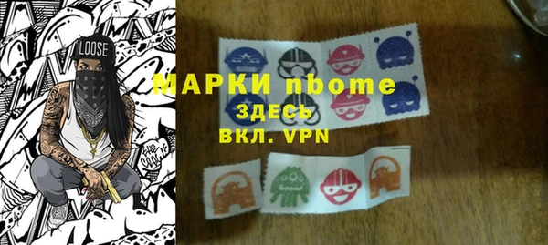 героин Аркадак
