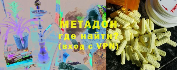 Альфа ПВП Алзамай