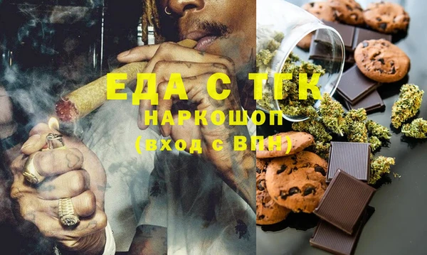 Альфа ПВП Алзамай