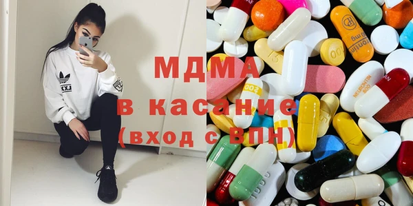 Альфа ПВП Алзамай